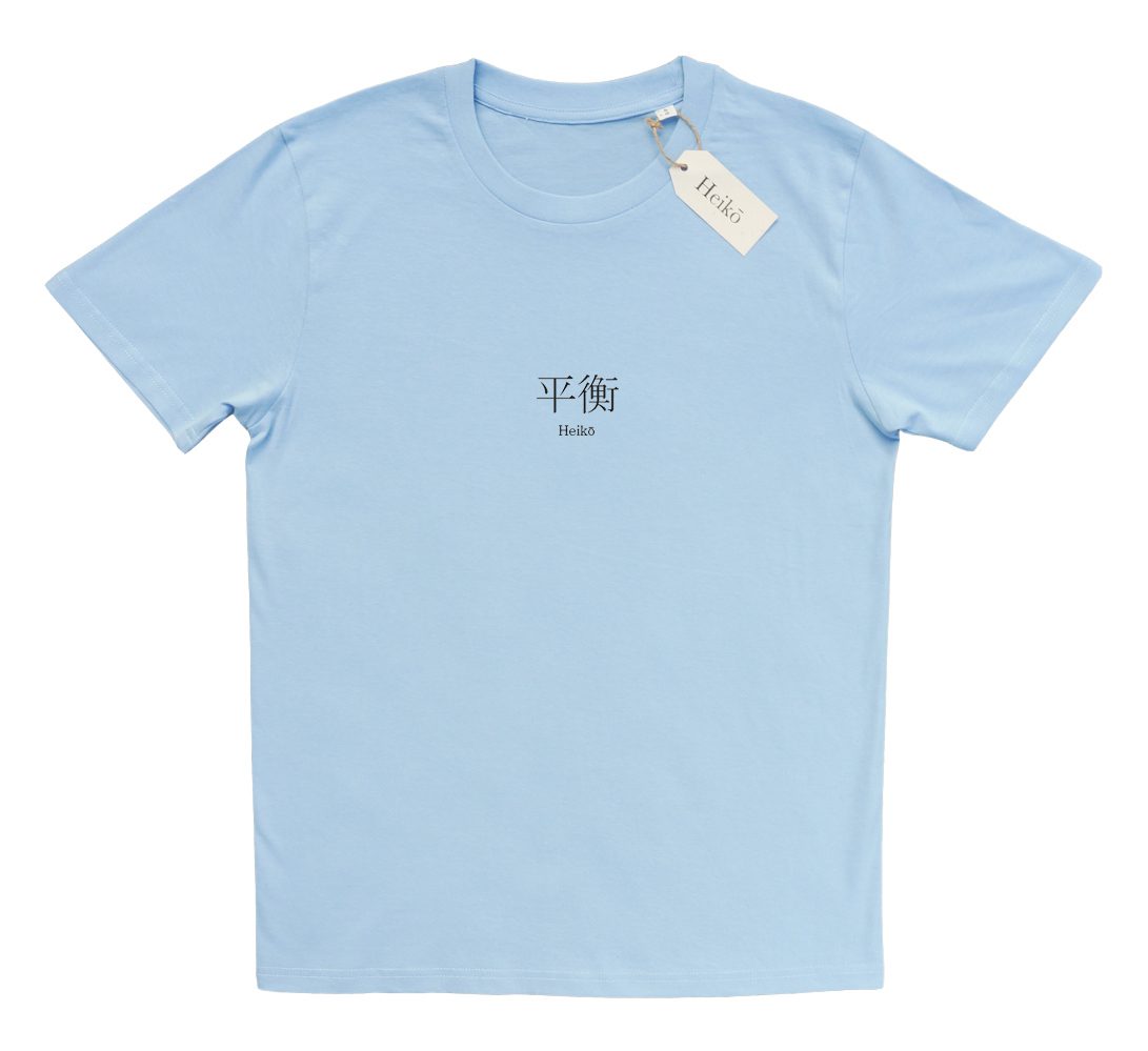 Heikō | 100% organic cotton t-shirt | Sustainable & vegan | Unisex